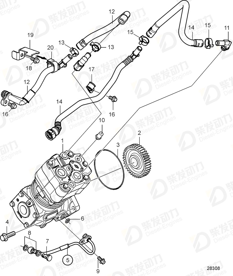 VOLVO Water pipe 21697308 Drawing